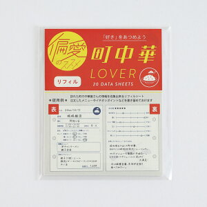 Έ̃XX  tB HA-009O[tbV GreenFlash q l 킢  m[g 蒠L^ m[g O