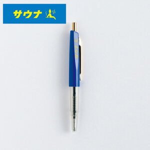 Έ̃XX TEi ~j{[y HA-020O[tbV GreenFlash q l 킢  m[g 蒠