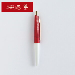 Έ̃XX f ~j{[y HA-023O[tbV GreenFlash q l 킢  m[g 蒠