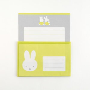 ~btB[ ^[Zbg(friend) BM-345 O[tbV LN^[ObY miffy Dick Bruna  l 킢 Vv 莆  