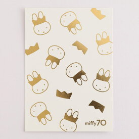 【30%OFF】ミッフィー 金箔押しポストカード(Queen_pattern) GMB-015 グリーンフラッシュ キャラクターグッズ miffy 70周年 Dick Bruna 文具 大人 かわいい シンプル ポスカ 絵はがき