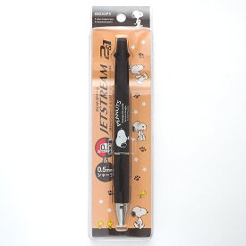 スヌーピー ジェットストリーム 2&1 0.5mm ブラック ES448BK クツワ BSS ビーエスエス 文具 大人 筆記具 2色ボールペン シャープペンシル 三菱鉛筆