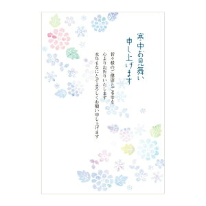 ͂(14) psAvbc/NX 39-523   Vv CXg N l 