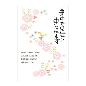 ͂(14) psAvbc/NX 39-525   Vv CXg N l 