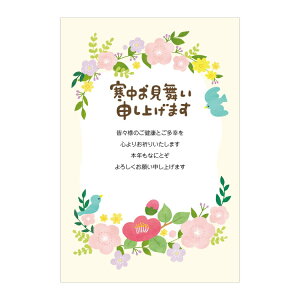 ͂(14) psAvbc/NX 39-527   Vv CXg N l 