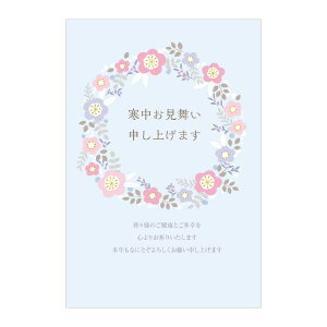 ͂(14) psAvbc/NX 39-549   Vv CXg N l 