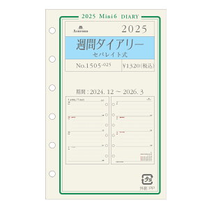 2026Nx ASHFORD MINI6 O[X _CA[ tB 1505-026 Tԃ_CA[ (Zp[g) ~j6 VXe蒠 t AVtH[h