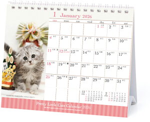 2026NxJ_[  035 eL() 1000136885 APJ A[gvgWp ߘa8N jn܂ 킢  ʐ^ ɂ