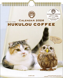 2026NxJ_[ Ǌ| 042 HUKULOU COFFEE 1000136892 APJ A[gvgWp ߘa8N jn܂ 킢  ʐ^ Owl Coffee tNВ } ɂ ӂ낤  