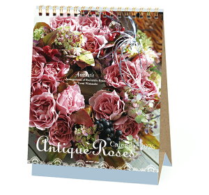 2026NxJ_[  058 AeB[N[Y() 1000136908 APJ A[gvgWp ߘa8N jn܂  ʐ^ ꂢ i