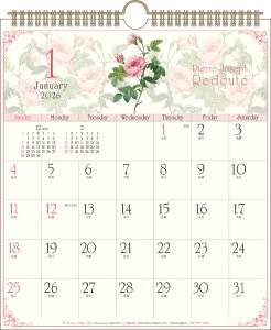 2026NxJ_[ Ǌ| 069 hD[e(30pE΂̍t) 1000136919 APJ A[gvgWp ߘa8N jn܂  CXg ꂢ i