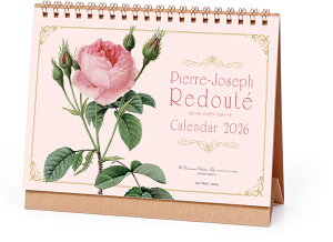 2026NxJ_[  071 hD[e() 1000136921 APJ A[gvgWp ߘa8N jn܂  CXg ꂢ i