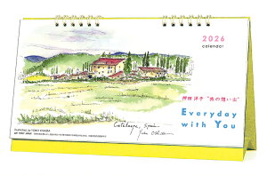 2026NxJ_[  082 ̎vo/cmq() 1000136932 APJ A[gvgWp ߘa8N jn܂ 킢 CXg XPb` 