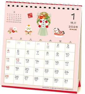 2026年度カレンダー 卓上 114 和風卓上/四季折々 1000136964 APJ アートプリントジャパン 令和8年 日曜始まり かわいい おしゃれ 和柄 季節