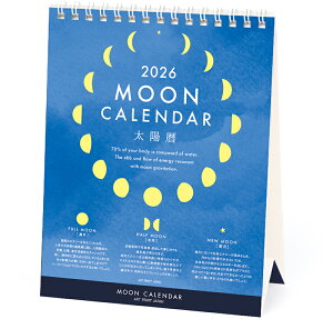 2026NxJ_[  139 [() 1000136990 APJ A[gvgWp ߘa8N jn܂ Vv   z Y