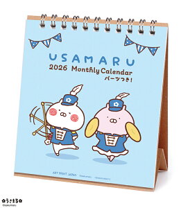 2026NxJ_[  172 LINEnhCh/sakumaru ܂ 1000137024 APJ A[gvgWp ߘa8N jn܂ 킢 LN^[ObY SNS