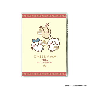 yz2026Nx_CA[ 10n܂ B6 R~bNfUC_CA[ /[ W301 1000137329 APJ A[gvgWp XPW[ 蒠 EB[N[ LN^[