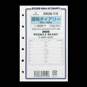 2026Nx ASHFORD MINI6 _CA[ tB 0029-026 Tԃ_CA[ (J2TԎ) ~j6 VXe蒠 t AVtH[h