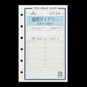 2026Nx ASHFORD MINI6 O[X _CA[ tB 1504-026 (J2TԎ) ~j6 VXe蒠 t AVtH[h