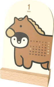 yz2026NxJ_[  ؐX^ht _CJbg Kigurumi  ECAL-139 GR~[ ߘa8N jn܂ Vv 킢 l