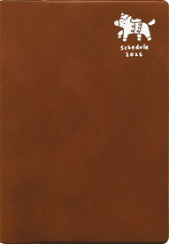 【15％OFF】2026年度ダイアリー 10月始まり B6マンスリー Pieni Horse ピエニ ホース 馬 DR-MG-533 エルコミューン スケジュール帳 手帳 大人 令和8年 便利 ウマ 午 干支