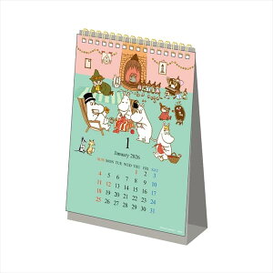 2026NxJ_[  [~ I[X^[ M09538 wXeCt ߘa8N jn܂