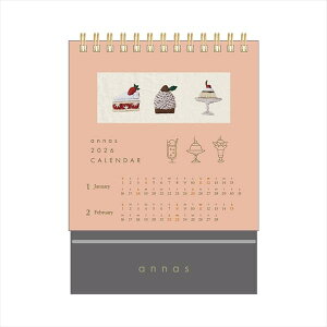 yz2026NxJ_[  annas hJJ_[ M16501 wXeCt ߘa8N