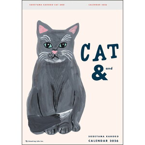 2026NxJ_[ Ǌ| LbgAh/ŎRَq C-1675-SD O[eBOCt ߘa8N jn܂ l 킢 