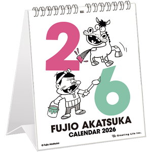 2026NxJ_[  FUJIO AKATSUKA Ԓ˕sv C-1687-AF O[eBOCt ߘa8N jn܂ l 킢 LN^[ Ԓ˕sv WO OԂ ֗ 2WAY