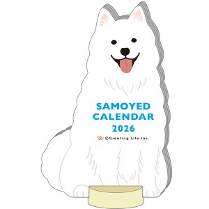 2026NxJ_[  Aj}_CJbgJ_[ TGh C-1716-ET O[eBOCt ߘa8N jn܂ l 킢  CXg  