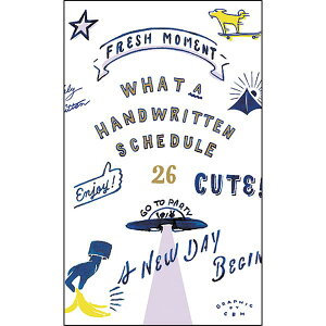 2026Nx_CA[ 12n܂ B6XTCY }X[ `[N{[C zCg CD-1410-CB O[eBOCt XPW[ 蒠 l  ߘa8N