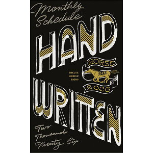 2026Nx_CA[ 12n܂ B6XTCY }X[ `[N{[C ubN CD-1412-CB O[eBOCt XPW[ 蒠 l IV ߘa8N