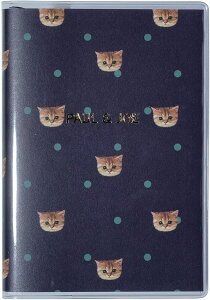 yz2026Nx_CA[ |[&W[ Tԃtg A6ό^ 2025N12n܂ klbgE|JhbgElCr[ 26WDR-AHF03-NV }[NX XPW[ 蒠 l 킢 ߘa8N