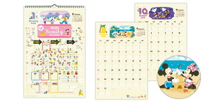 2026NxJ_[ Ǌ| L fBYj[ V[tt@~[/~bL[ 845223 {z[}[N LN^[ ߘa8N jn܂ Ƒ 唻 ~bL[}EX ~j[}EX ~L~j