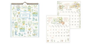 2026NxJ_[ Ǌ| S OJ_[ n[uJ^O 845414 {z[}[N ߘa8N jn܂ {^jJ A  2WAY