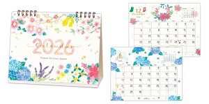 2026NxJ_[  ԂƂG 845520 {z[}[N ߘa8N jn܂ a t[ CXg 