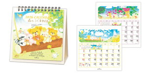 2026NxJ_[  X̂ܕ 845537 {z[}[N ߘa8N jn܂ CXg 킢