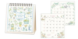 2026年度カレンダー 卓上 ハーブカタログ 845568 日本ホールマーク 令和8年 日曜始まり ボタニカル 植物 おしゃれ