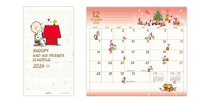 2026Nx_CA[ 10n܂ Xk[s[ X s[ibc  845759 {z[}[N XPW[ 蒠 ߘa8N jn܂ LN^[ PEANUTS 킢