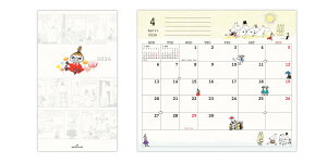 2026Nx_CA[ 10n܂ [~ X g~C 845797 {z[}[N XPW[ 蒠 ߘa8N jn܂ LN^[ 킢