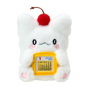 2026NxJ_[  ͂Ȃ܂邨΂ ʂ݃J_[ 622877 TI sanrio LN^[ObY l 킢 ߘa8N jn܂ ܂܂