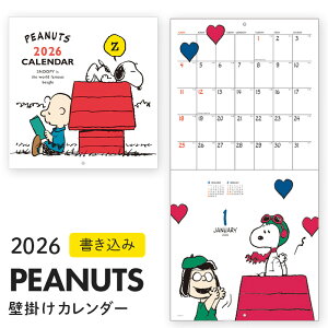 2026NxJ_[ Ǌ| PEANUTS Xk[s[ EH[J_[ 26-36PCA-1 XNGA square LN^[ObY  l 킢 s[ibc ֗ ߘa8N jn܂