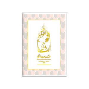 2026Nx_CA[ 10n܂ B6 Xk[s[  S2958902 TX^[ XPW[ 蒠 ߘa8N 킢 l LN^[ s[ibc PEANUTS