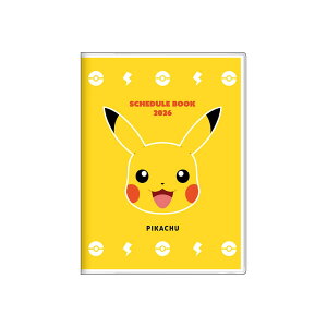スケジュール帳 手帳 ポケットモンスター」の人気商品一覧 | 安い商品 