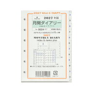 2027年度 ASHFORD MINI6 ダイアリー リフィル 0024-027 月間ダイアリー (Index＆メモプラス)ミニ6 システ…