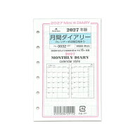 2027年度 ASHFORD MINI6 ダイアリー リフィル 0032-027 月間ダイアリー (カレンダー式)ミニ6 システム手…
