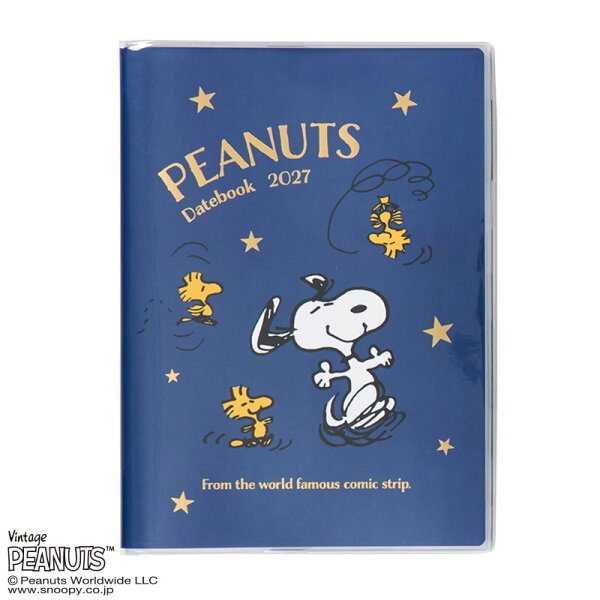 2027年度ダイアリー 10月始まり スヌーピー A5デイト 922625 サンリオ sanrio キャラクター スケジュール帳 手帳 大人 かわいい グッズ 令和9年 月曜始まり