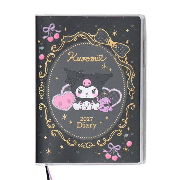 2027年度ダイアリー 10月始まり クロミ B6コマ 922820 サンリオ sanrio キャラクター スケジュール帳 手帳 大人 かわいい グッズ 令和9年 月曜始まり