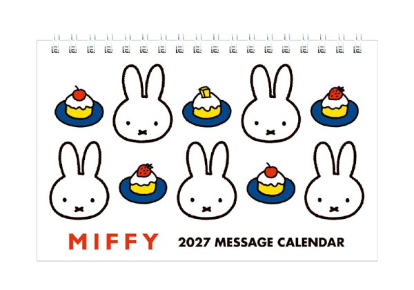 2027年度カレンダー 卓上 ミッフィー 卓上カレンダー 27-29BCA-3 スクエア square キャラクターグッズ かわいい 令和9年 大人