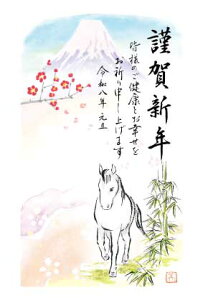 NʕtXN͂(5) FPItJ[t^o N x[VbN CXg 킢 VN ؎sv